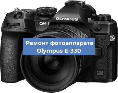 Замена линзы на фотоаппарате Olympus E-330 в Ижевске